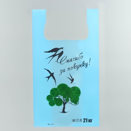 T -shirt package, polyethylene "blue swallow", blue 26 x 48 cm, 12 μm