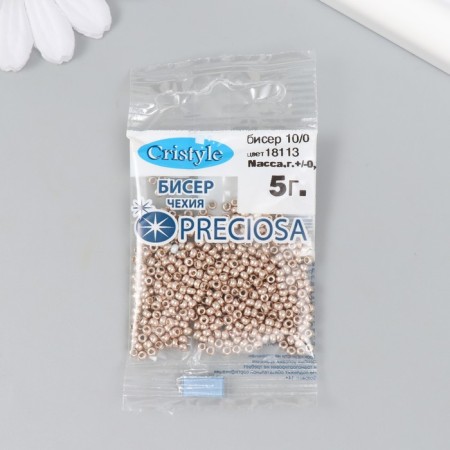 Czech Republic "Preciosa" 5g 10/0 (18113)-3