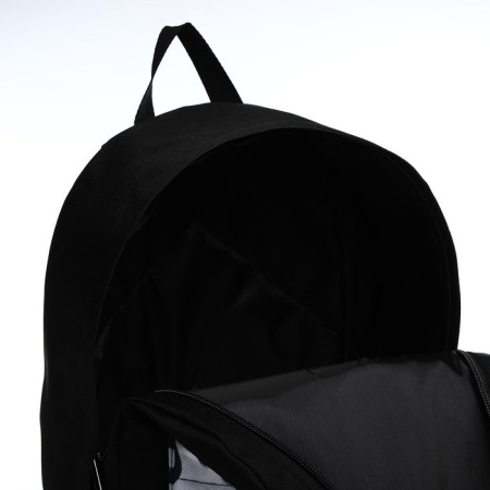 Backpack School Youth "Leopard", 33x13x37, lightning department, n/pocket, black-6