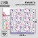 Scrapbooking paper "Watercolor flowers", 30.5 x 32 cm, 180 g/m²