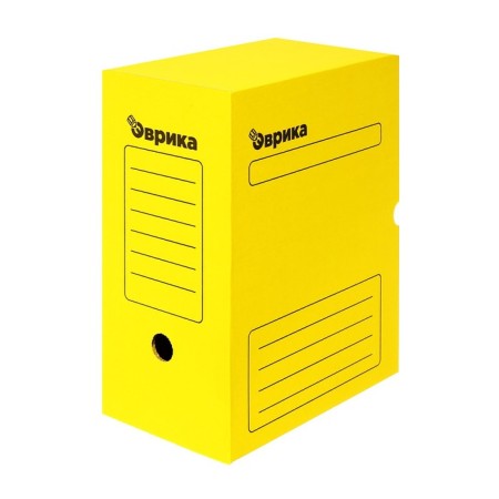 Archive box with A4 Calligrata valve, 150 mm, microgofrot cardboard, up to 1,400 sheets, yellow-2