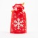 A terry towel is economy and I "Snowflake" 30*60 cm, col. dairy, 100% HL, 340 g/m2