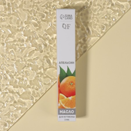 Nail oil and cuticles, 3 ml, with orange aroma-6
