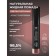 Liquid lipstick for the lips, No. 14 is light-purple, 10 ml