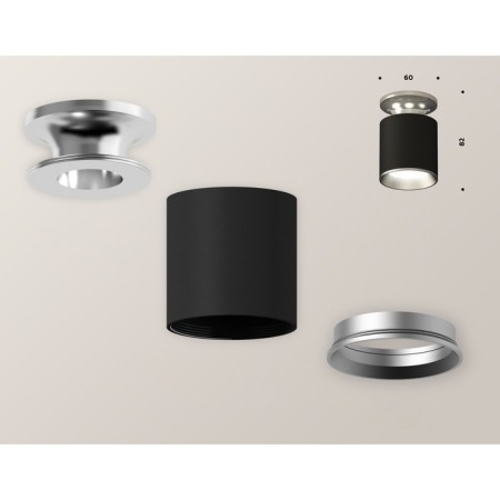Ambrella Light, XS6302120, MR16 GU5.3 LED 10 W, Black Sand, Silver-1