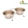 A set of 2 relief bowls on a stand, 2 x 850 ml
