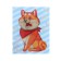 Diamond mosaic with partial filling for children "Fluffy Dog", 20 x 25 cm