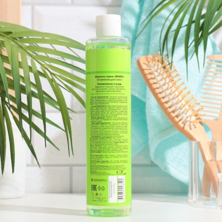 Sendo hair shampoo "kiwi", 350 ml-1