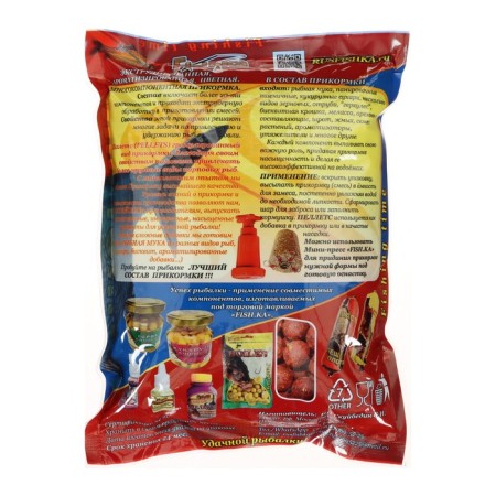Bait Fish.ka Flying Anise, granules 4 mm, 800 g-1