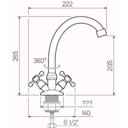 Kitchen mixer RMS SL71-271F, two-wound, high spout, chrome-3