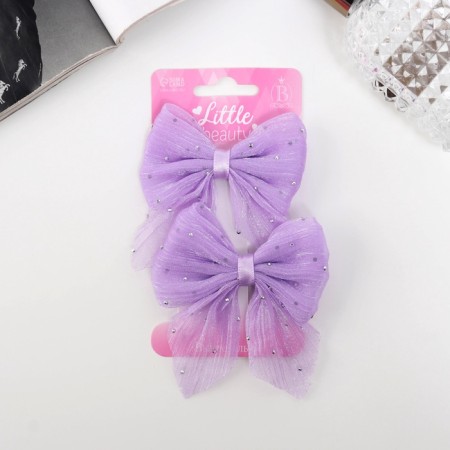 Hair clamp "Marta" (set 2 pcs) overflow, 7.5 cm, lilac