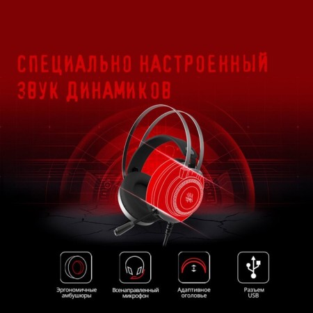 Headphones with A4Tech Bloody J200S Microphone 2M 2 Monitoring Heading Headquarters (J200S)-2
