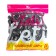 Latex ball 5 ", metal, set of 100 pcs., Water bombs, silver color