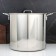 Boiler "General catering", 40 l, d = 40 cm, h = 35 cm, metal lid, dimpled handles