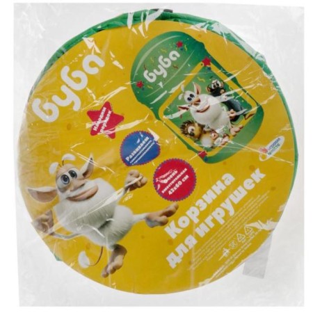 Buba toys basket, 43x60 cm-7