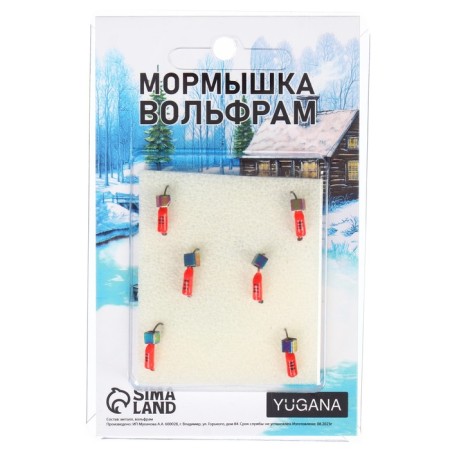 Mormyshka column red, black stripes + chameleon cube, weight 0.6-3