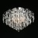 Breeze chandelier, size 62x44x62 cm, 378W 6xled IP 20