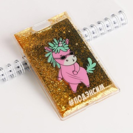 Set "Izi Dance", 2 items: calculator, Badge case-4