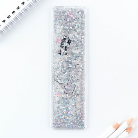 Ruler - shaker with sequins "I am a cat, you are a cat", 15 cm-1