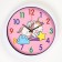 Children's wall clock "Unicorn", discrete move, D-30 cm