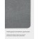 Savanna bathroom mat, diatomite stone, thickness 1 cm, 39 × 60 cm, gray