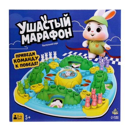 Board game walker "Eared marathon", 2-4 players, 5+-8