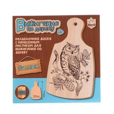 Cutting board 