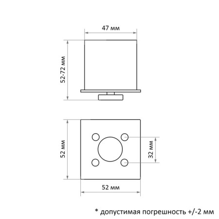 Square support n = 52 mm, matte chromium color-3