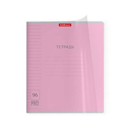Notebook 96 sheets line Erichkrause Coverpro "Classic", plastic cover, OFSET block, whiteness 100%, mix-7