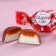 Chocolate sweets in the handbag “should be sweet”, 150 g.