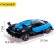 The radio -controlled "coupe" machine includes a pedal and a steering wheel, works on a battery, blue
