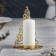 Glamorous Christmas Eliveboard for one candle, 9.9x13.4 cm, golden