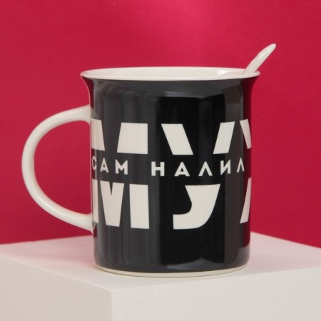 Mug "Man" with a spoon and stand, 300 ml-2