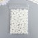 Surgut in granules in the “Starry” package white matte 55 g 12x8 cm