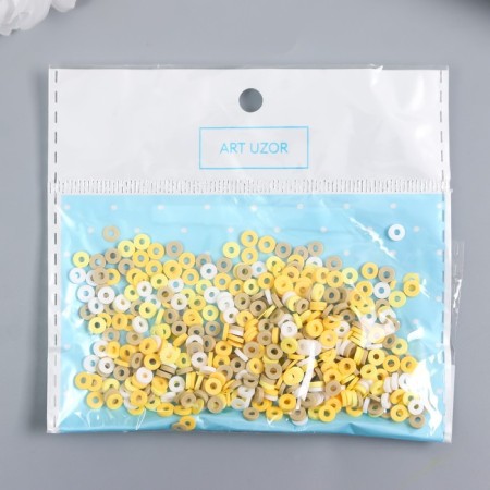 Beads for PVC creativity "Olive-white rings" set ≈ 330 pcs 0.1x0.4x0.4 cm-2
