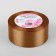 Satin tape, 40 mm × 23 ± 1 m, brown color No. 142