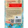 Sea buckthorn shampoo Natura Siberic, for dyed and lightened hair, 400 ml