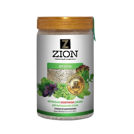 Ionite substrate for growing greens (green crops), 700 g, Zion