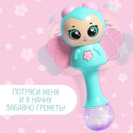 Musical toy "Sweet Baby", Russian voice acting, light, blue color-4