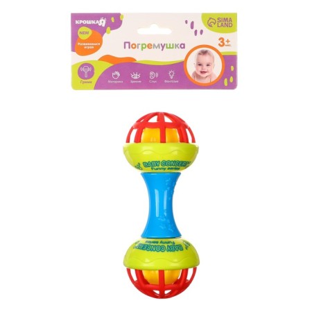 The rattle "Bright dumbbell", with elastic elements-7