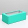 Self -charged box, with a window, mint, 16 x 35 x 12 cm mix