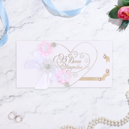 Money envelope "On the wedding Day" Handmade, Bant