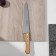 Carbon knife cook, the length of the blade 20 cm