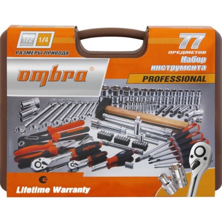 Set of end heads Ombra OMT77S, 77 items-2