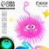 Baby Children's Rubber Herring "Dilya", rubber, light, color mix