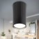 Lamp OL32 BK MR16 1x12W GU10 IP20 Black 5.5x5x5x10