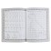 Smart coloring "Boys draw on cells and points"