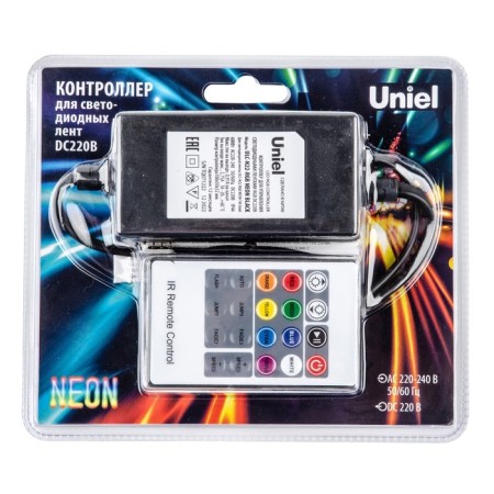 ULC-N22-RGB Neon Black Controller for managing LED ULS-N22 RGB neon ribbons-2