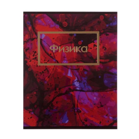 Subject Calligrata Top "Dark marble", 48 sheets in a physicist cage, reference material, covering a coated cardboard, coating Soft-Touch with gold foil, offset block-1