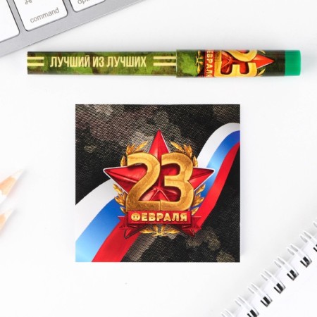 Set of a ball and notebook 16 liters with a strong spirit-2